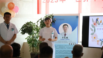 微信图片_20230525164959.jpg