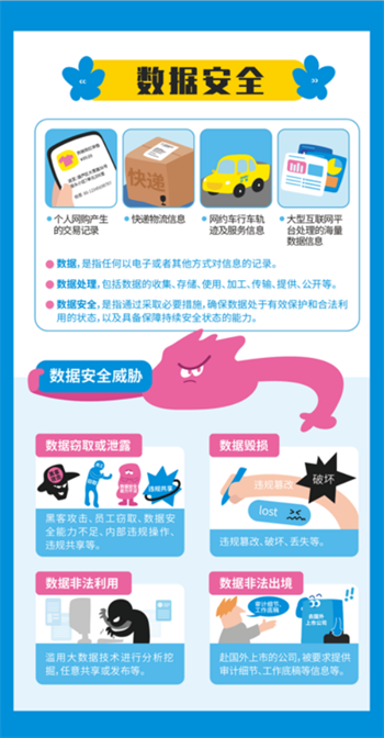 微信图片_20230915104156_1.png