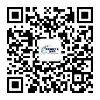 微信图片_20230915104156_3.jpg