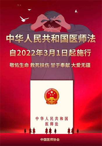 微信图片_20230927164859.jpg