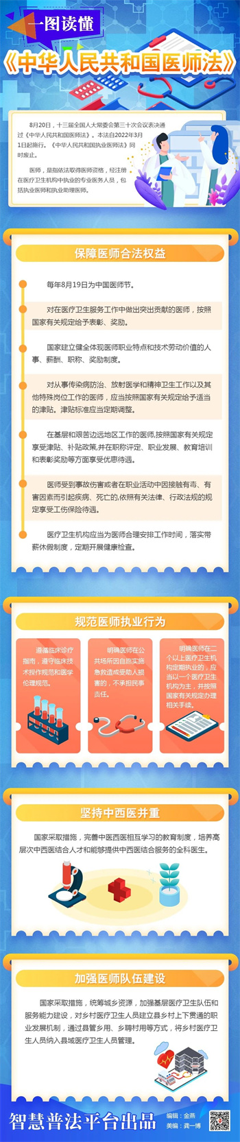 微信图片_20230927164908.jpg