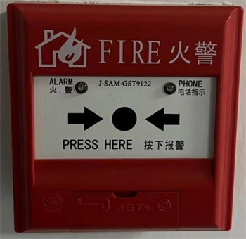 图片8.jpg
