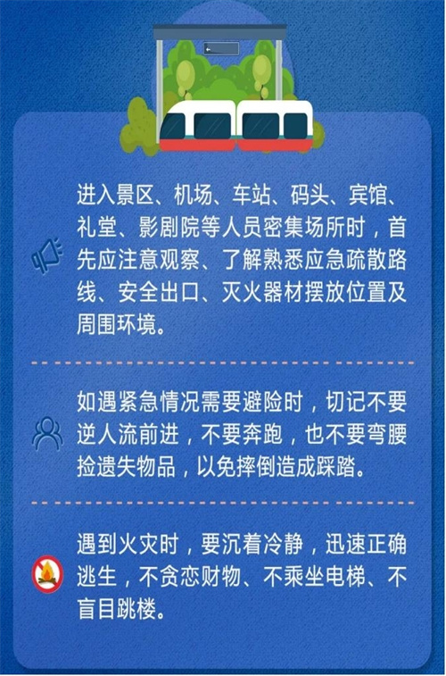 图片9.jpg