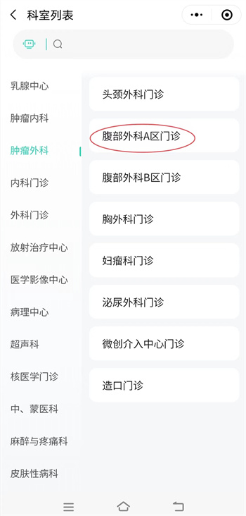 微信图片_20240202100453.jpg