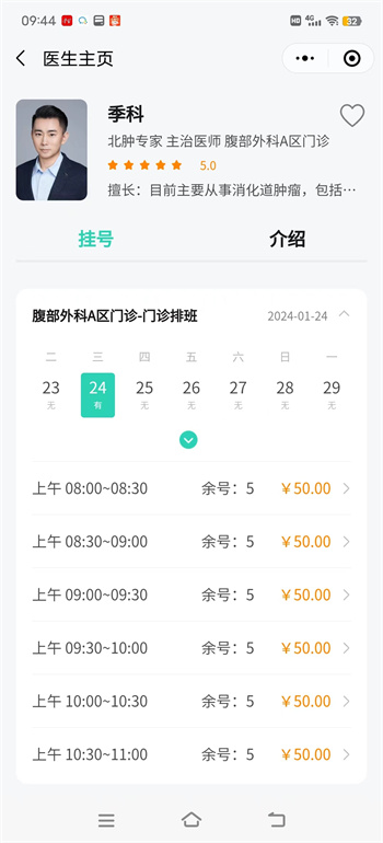 微信图片_20240202100500.jpg