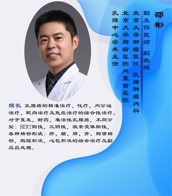 微信图片_20240207080740.png