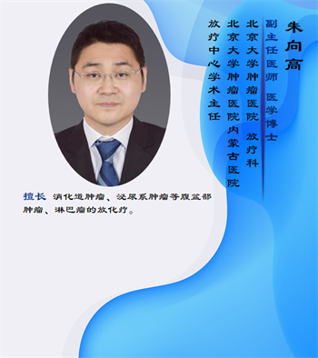 微信图片_20240207080744.png
