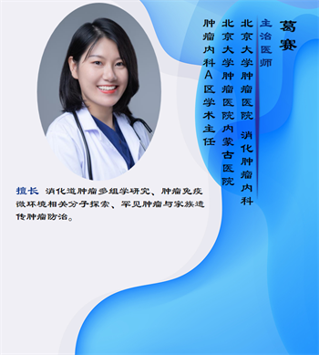 微信图片_20240207080756.png