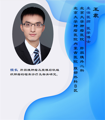 微信图片_20240207080806.png