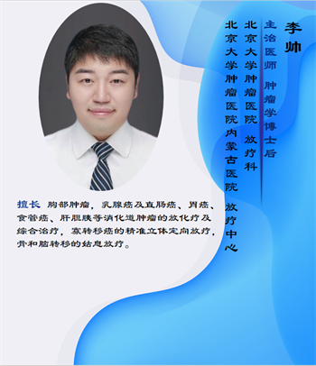 微信图片_20240207080818.png
