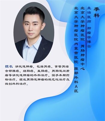 微信图片_20240207080822.png