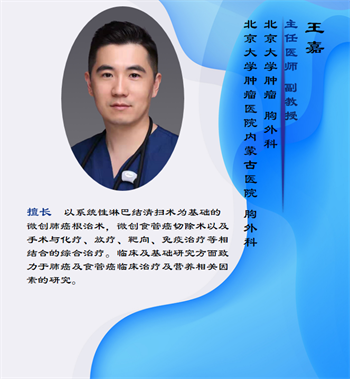 微信图片_20240207080826.png