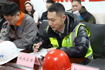 微信图片_20240208161946.jpg