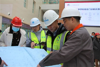 微信图片_20240208162003.jpg