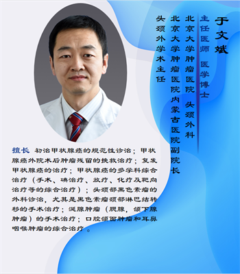 微信图片_20240317202405.png