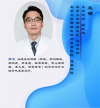 微信图片_20240317202414.png