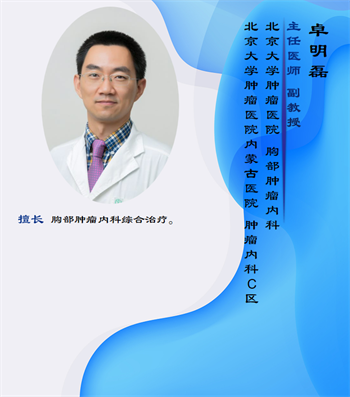 微信图片_20240317202418.png