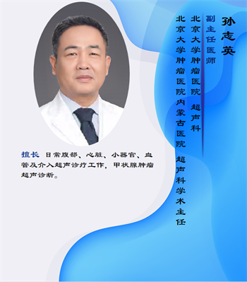 微信图片_20240317202434.png
