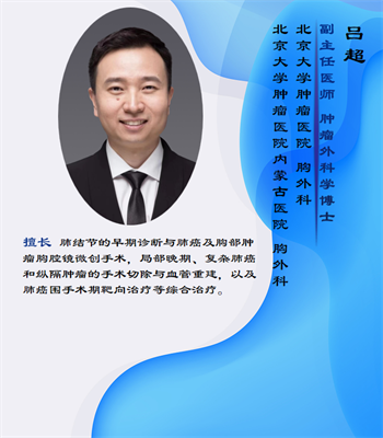 微信图片_20240317202437.png