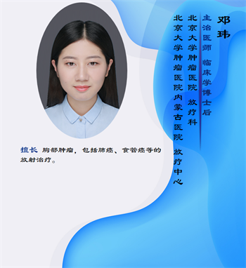 微信图片_20240317202455.png