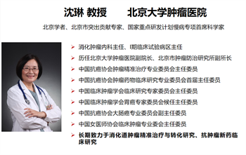 微信图片_20240325084932.png