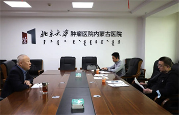 微信图片_20240325085641.jpg