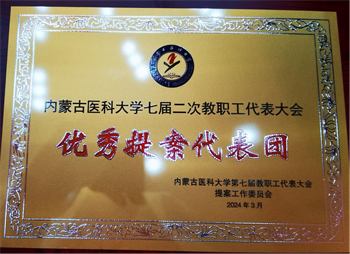 图片4(2).png