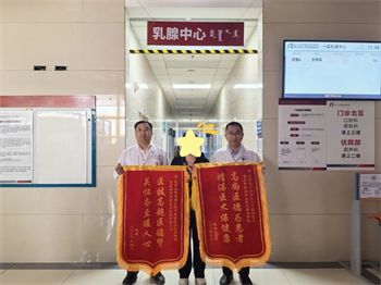 微信图片_20240513212304.jpg