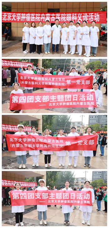 微信图片_20240611082914.jpg