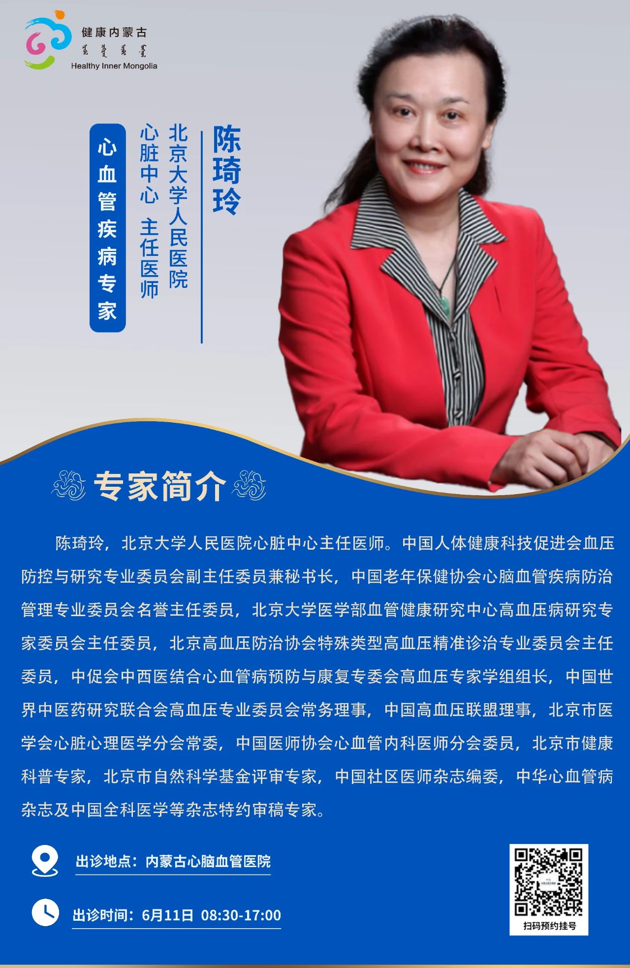 74.jpg