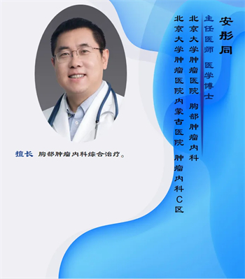 微信图片_20240625060046.jpg