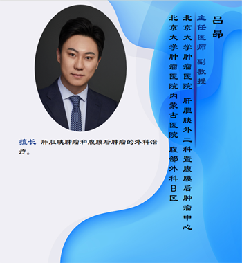 微信图片_20240625060047.png
