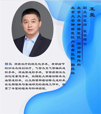 微信图片_20240625060059.jpg