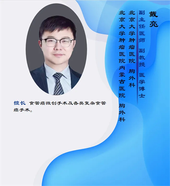 微信图片_20240625060100.jpg