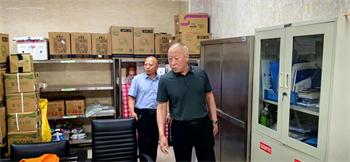 微信图片_20240624095058.jpg