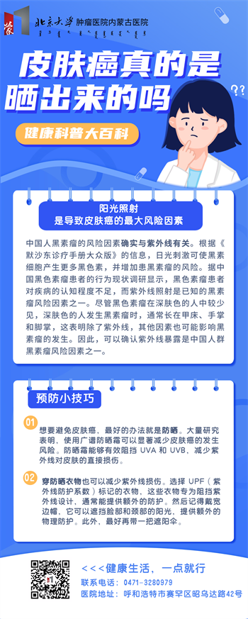 微信图片_20240715082538.png