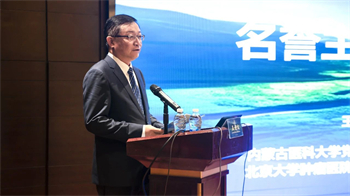 微信图片_20240809093208.jpg