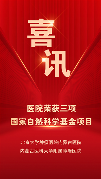 微信图片_20240826083250.png