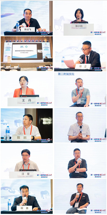 微信图片_20240902141821.jpg