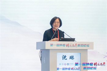 微信图片_20240902142441.jpg