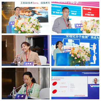 微信图片_20240902145455.jpg