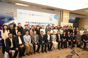 微信图片_20240920181834.jpg