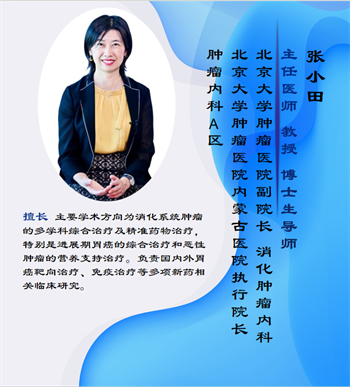 微信图片_20240930080935.jpg
