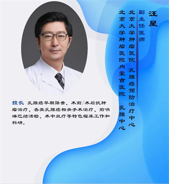 微信图片_20240930080946.jpg