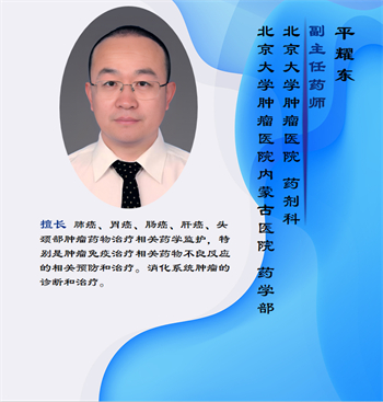 微信图片_20240930080950.jpg