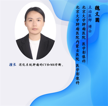 微信图片_20241105094152.png