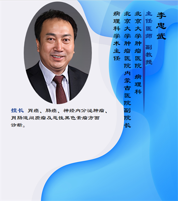 微信图片_20250106092742.png