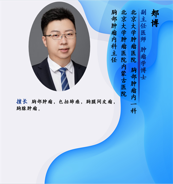 微信图片_20250106092800.png