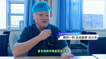 微信图片_20250303165957.jpg
