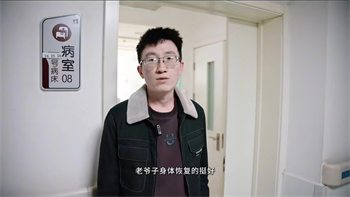 微信图片_20250303165955.jpg